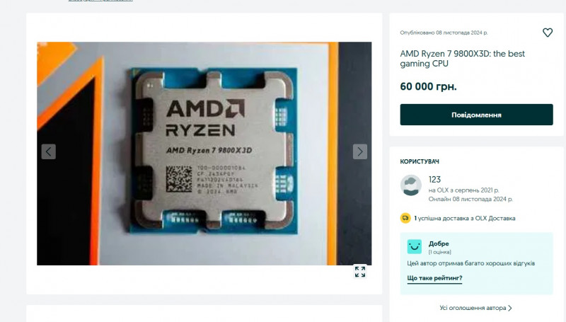 98003