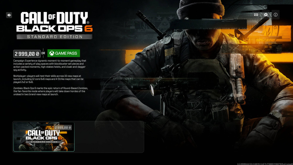 cod 2024 10 25 07 47 11 555