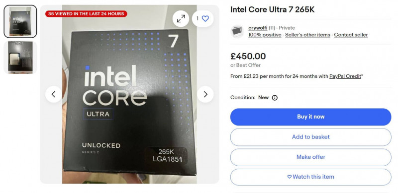 CORE ULTRA 7 265K 1