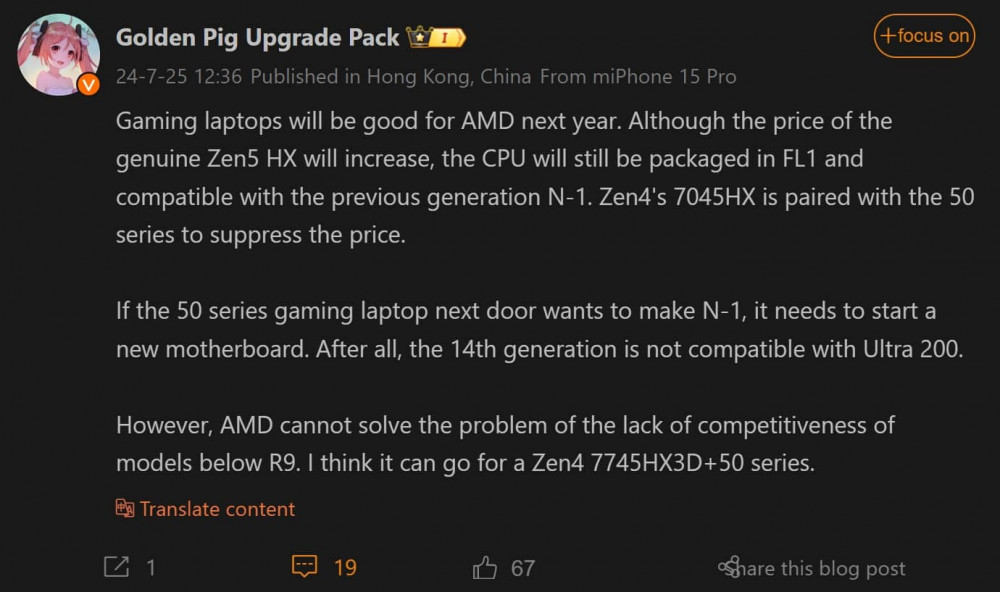 Range Zen 5 Enthusiast Gaming Laptop
