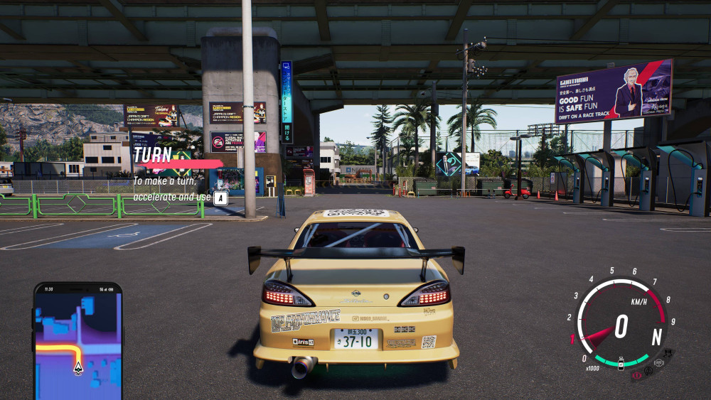JDM Win64 Shipping 2025 05 23 22 33 52 029