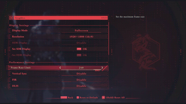 NINJAGAIDEN4 2