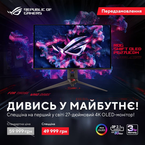 PG27UCDM start 1080x1080 ua