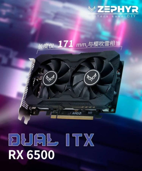 6500 1