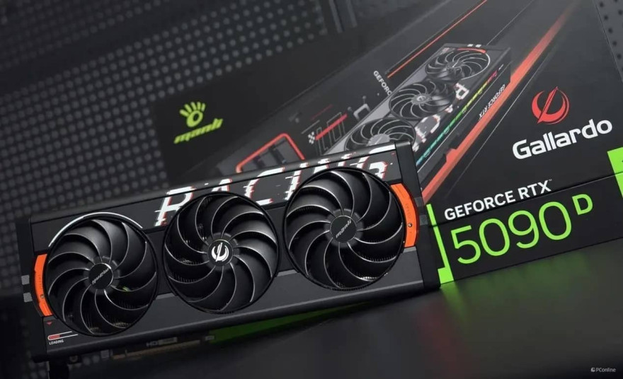 NVIDIA GeForce RTX 5090D
