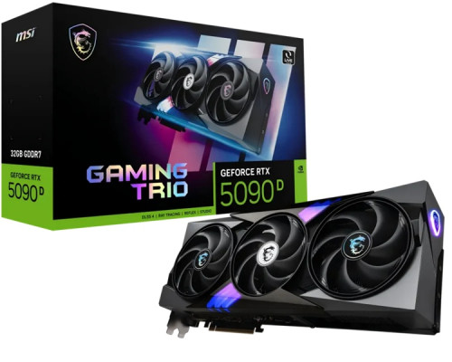 RTX 5090D