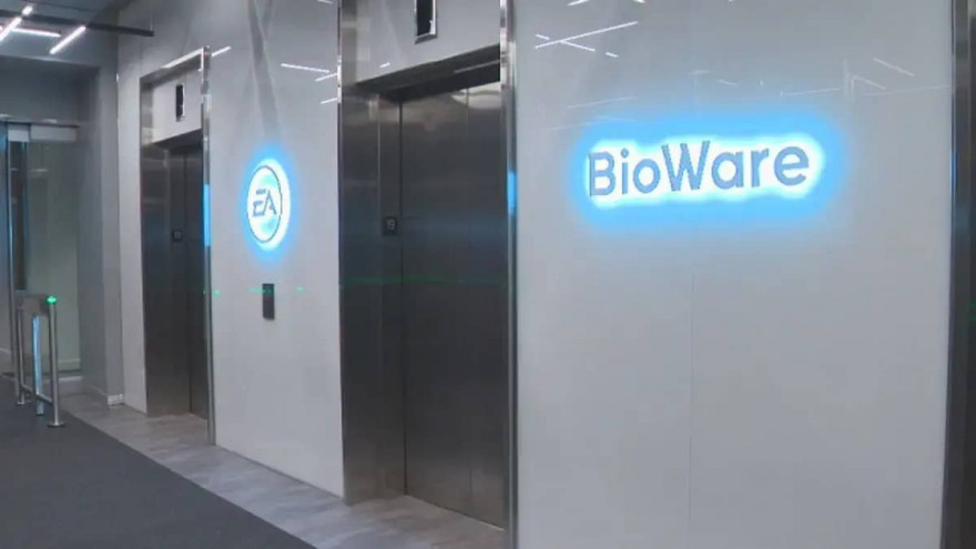 BioWare Edmonton