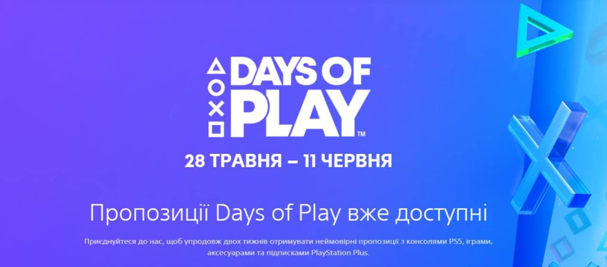 Days of Play