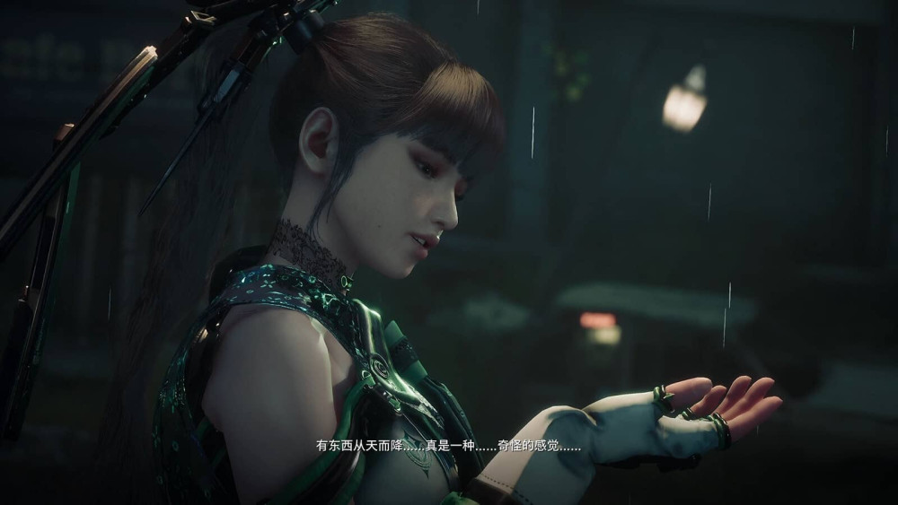 Stellar Blade 2