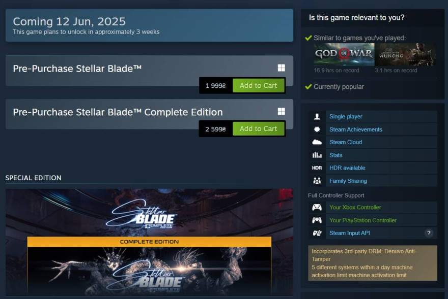Stellar Blade steam