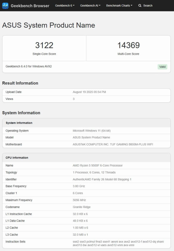 Ryzen 5 9500F