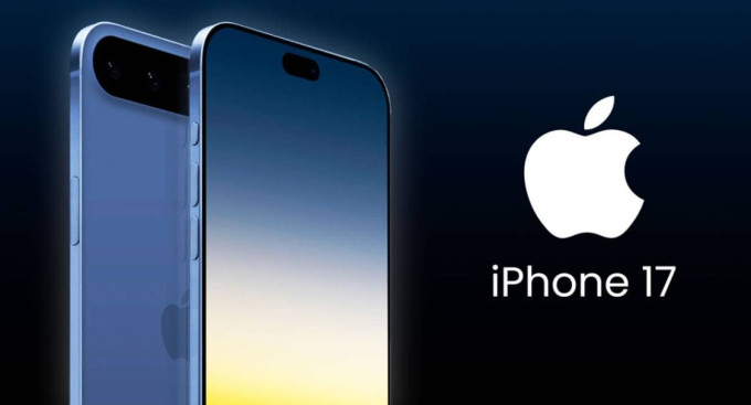 iPhone 17