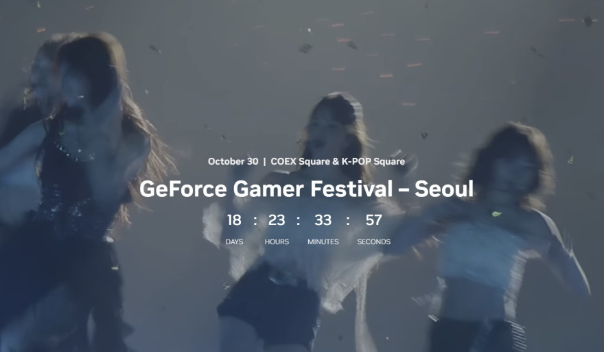 Gamer Festival 2025