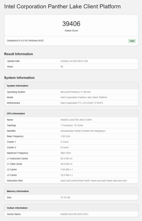 Geekbench Vulkan Core Ultra 5 338H