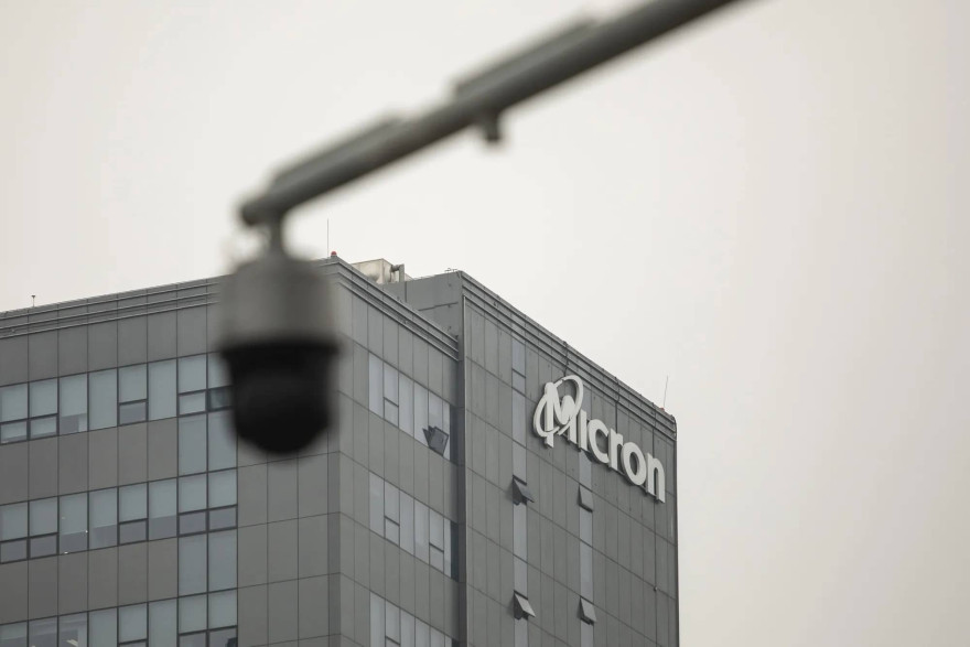 Micron China