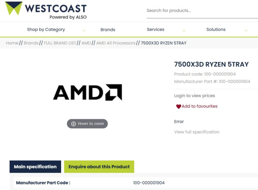 RYZEN 7500X3D