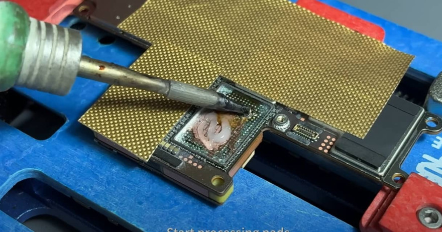 aiphon ir