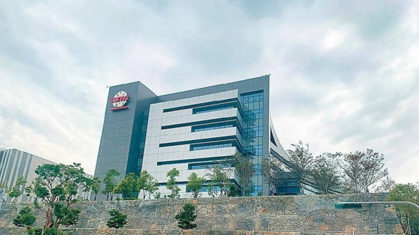 A03AA3 PictureItem Clipping 01 5