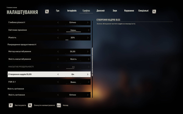 Stalker2 Win64 Shipping 2025 04 10 20 54 02 147
