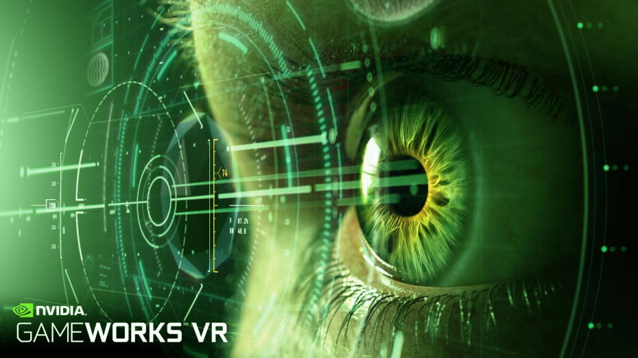 vrlock