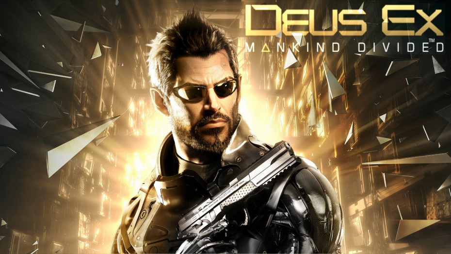 deus ex md