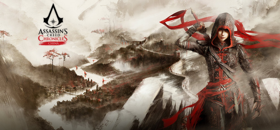 china 172882