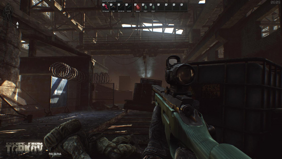 screenshot escape from tarkov 1