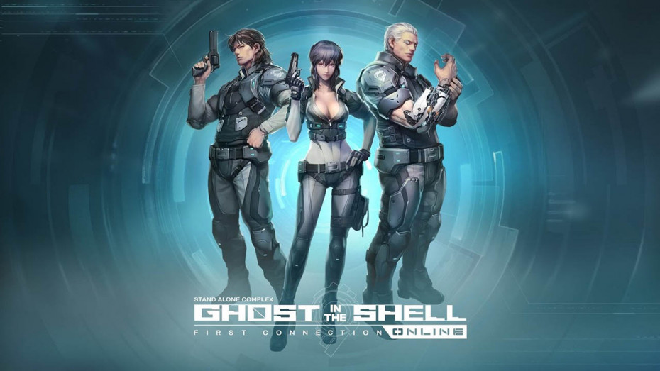 ss ghost in the shell online 00