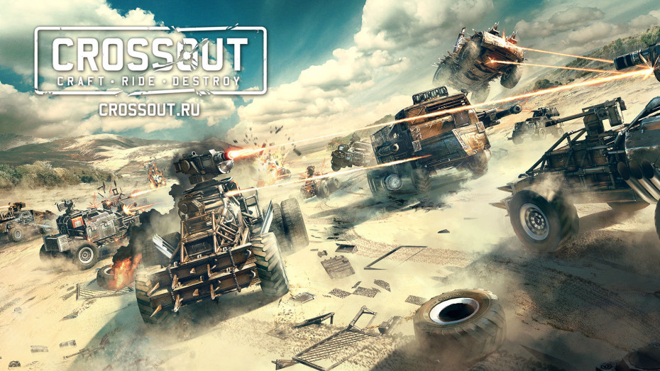 news.crossout artwork