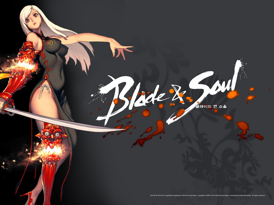 blade and soul screenshot01