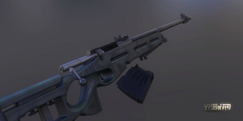 escape from tarkov 1453200612947233