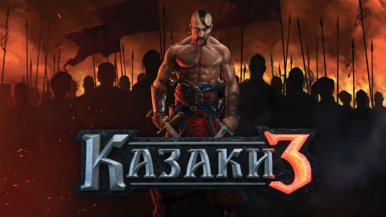 kazaki 3 b