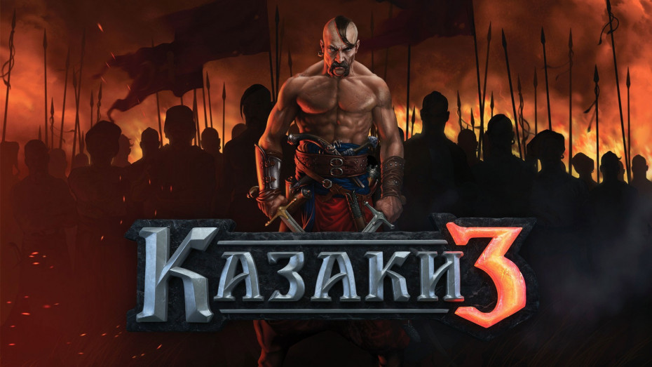kazaki 3 b