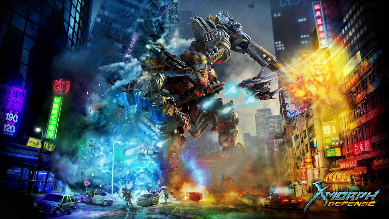 xmorph defense 3641595