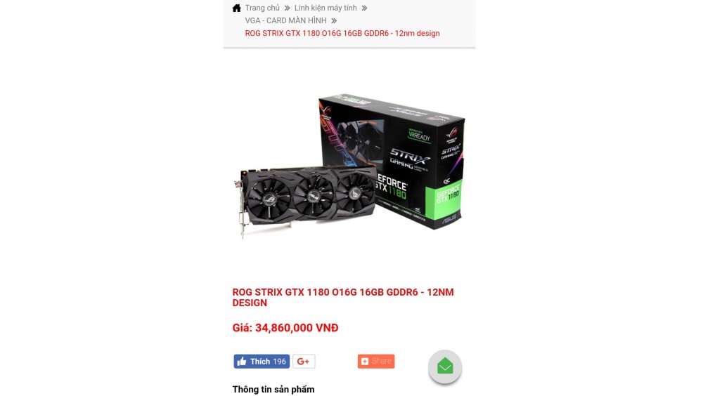 1180 asus