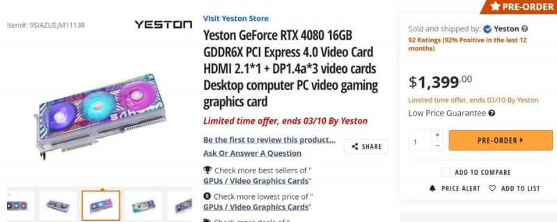 Yeston GeFore RTX 4080 Sakura Sugar поступила в продажу