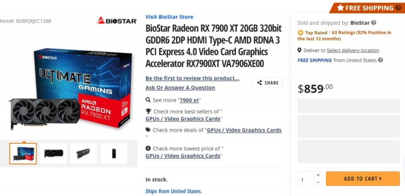 BIOSTAR 7900 NEWEGG 1200x583