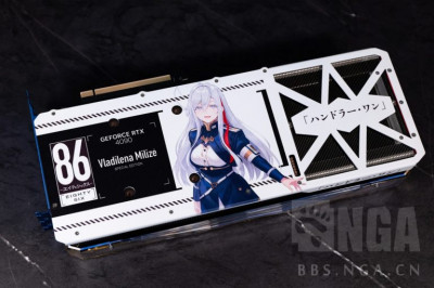 GALAX RTX4090 VLADILENA 2 1 768x512
