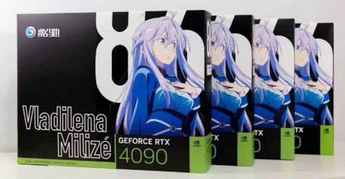 GALAX RTX4090 VLADILENA 2 768x399