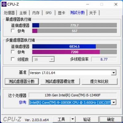 Intel Core i5 13490F CPUZ2