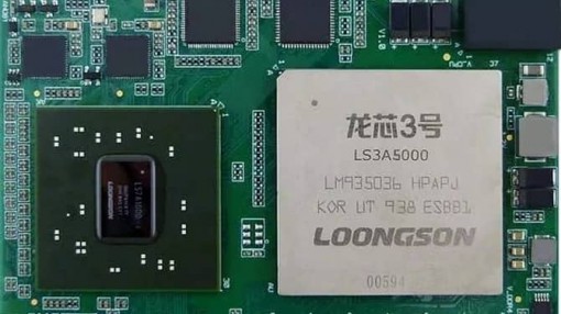 24 loongson prezentuje najnowszy chinski procesor ls3a5000 to kolejna proba uniezaleznienia sie od intela oraz amd 0