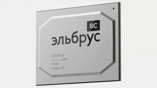 28 rosyjski procesor msct elbrus 8c mial byc konkurencja dla intela wydajnosc okazala sie jednak rozczarowujaca 0 b