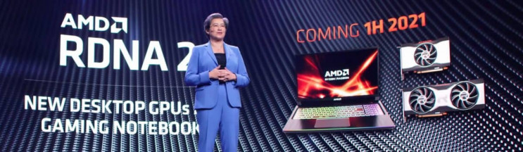 AMD CES RX6000M 494949494