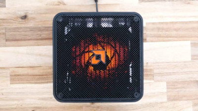 AMD PROJECT QUANTUM REPLICA 3D 7 768x432