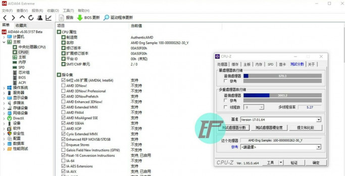 AMD Ryzen 3 5300G AÏDA