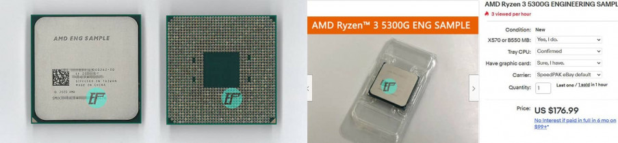 AMD Ryzen 3 5300G