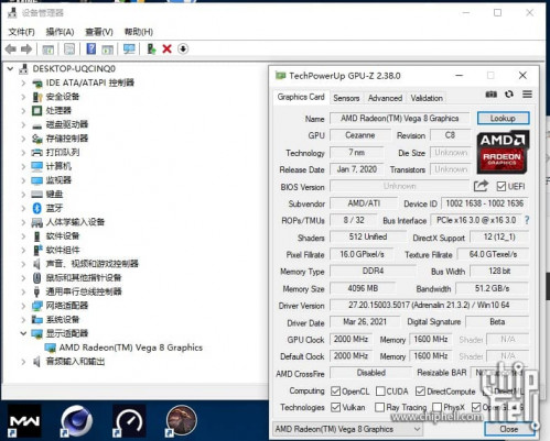 AMD Ryzen 7 5700G Vega 8 iGPU