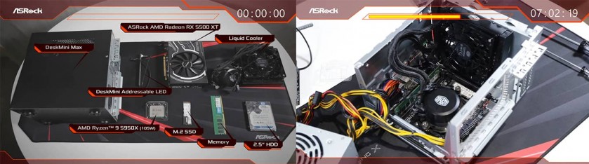 ASROCK DeskMini MAX PC 1