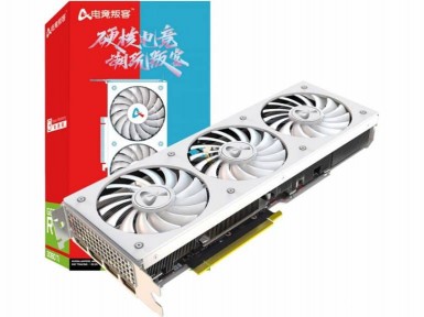 AXGAMING GeForce RTX 3080 Ti 12GB X3W1 768x576
