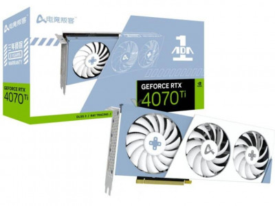 AXGAMING GeForce RTX 4070 12 Go X3W OC 1 768x576